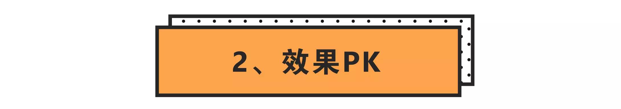 有没有去除脸部皱纹的小神器,改善脸部细纹推荐