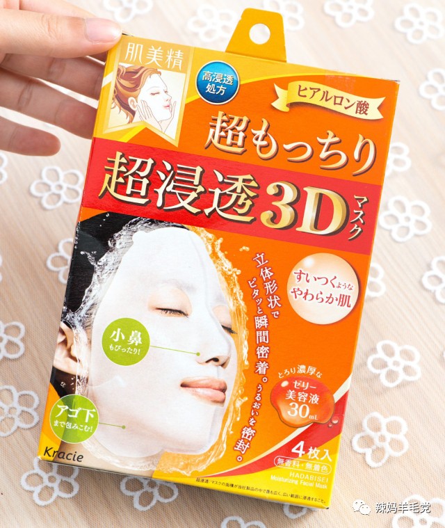 日本必买好物排行,日本必买十大单品