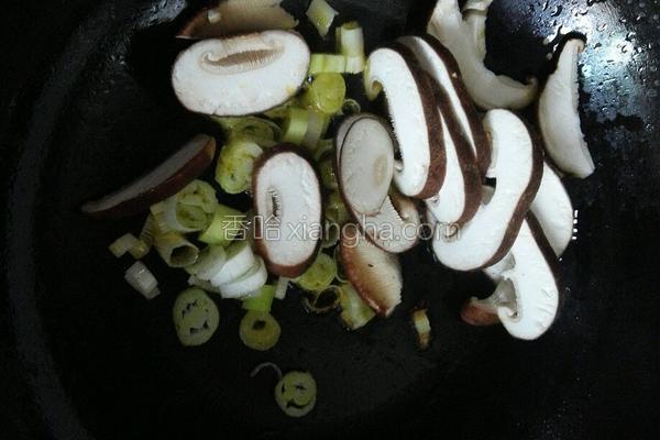 阿利茄汁面原料大揭秘,阿利茄汁面怎么样