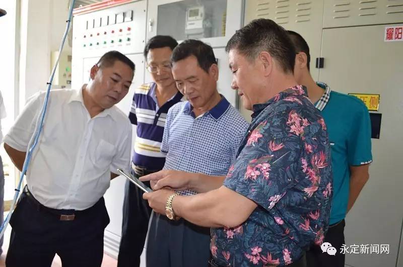 永定区农村集体三资管理,政协之窗政协委员风采第三期