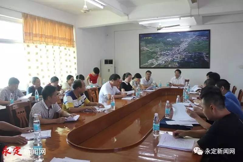 永定区农村集体三资管理,政协之窗政协委员风采第三期