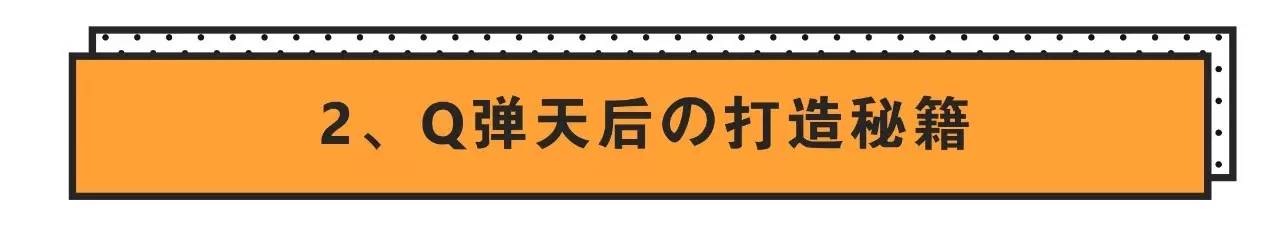 有没有去除脸部皱纹的小神器,改善脸部细纹推荐