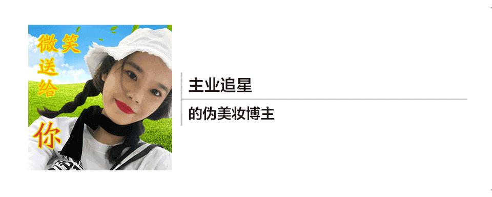 化妆新手入门买什么化妆品,初学者化妆一整套平价