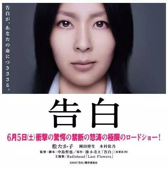 日本网友：这24部日本电影堪称「此生必看」！你看过几部？