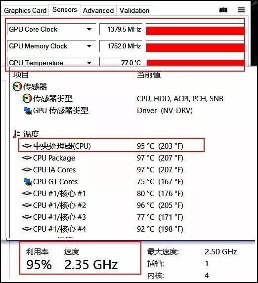 光影精灵3什么时候出的,光影精灵3详细参数