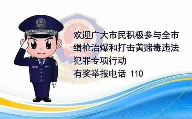 民生电视台最新新闻,包头广播电视台民生中心