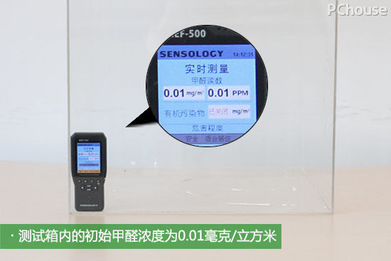 超强墙面漆,无味彩色墙面漆