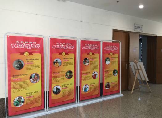 迎大考啦！听说考的是余杭人的气质和魅力！你敢来应考吗？