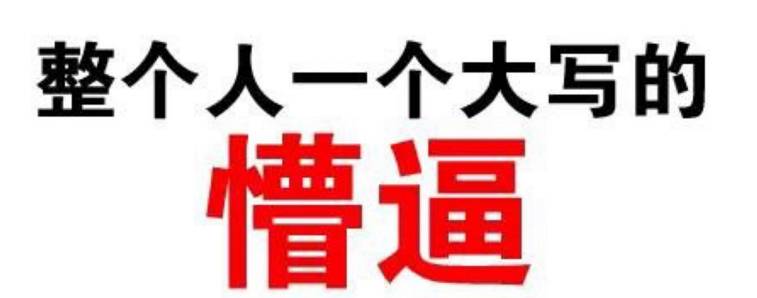 ladym铔嬬硶涓婃捣鍥介噾鎺掗槦,ladym鍥介噾涓績