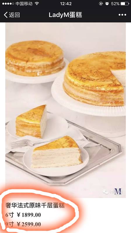 ladym铔嬬硶涓婃捣鍥介噾鎺掗槦,ladym鍥介噾涓績