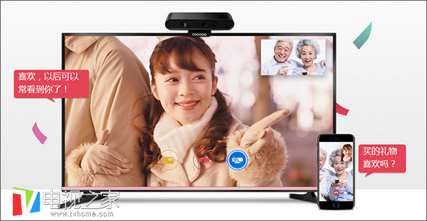 经济实惠好用80寸大电视,经济实惠的55英寸液晶电视