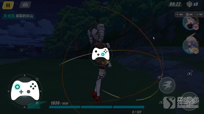 PhoenixOS凤凰系统[基于AndroidX86]使用体验简评[农步祥]