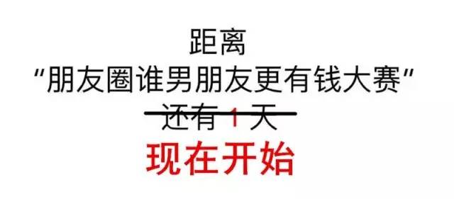 七夕自救指南，附神秘礼物~