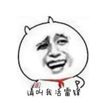 ladym铔嬬硶涓婃捣鍥介噾鎺掗槦,ladym鍥介噾涓績