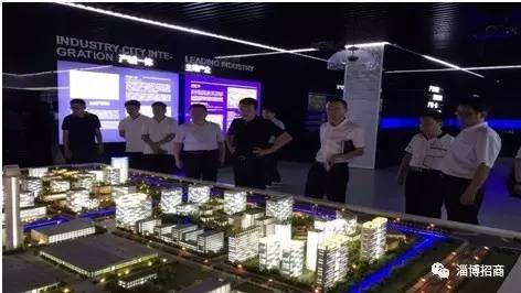 博山区赴上海开展系列招商活动