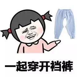 把尿犯法？！小孩子的“方便”问题在加拿大也是从小就开始的“修行”