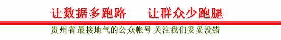 拒签罚单对交警有什么影响,司机拒签路单的后果