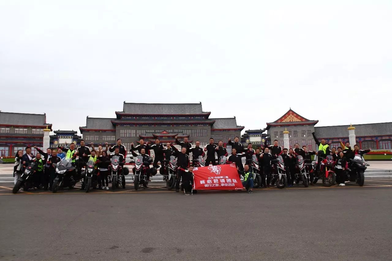 21款五羊本田190猛鸷旅行,2024五羊本田猛鸷