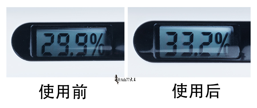 澳洲eaoron水光亮白防晒素颜霜,holamilkskin素颜霜