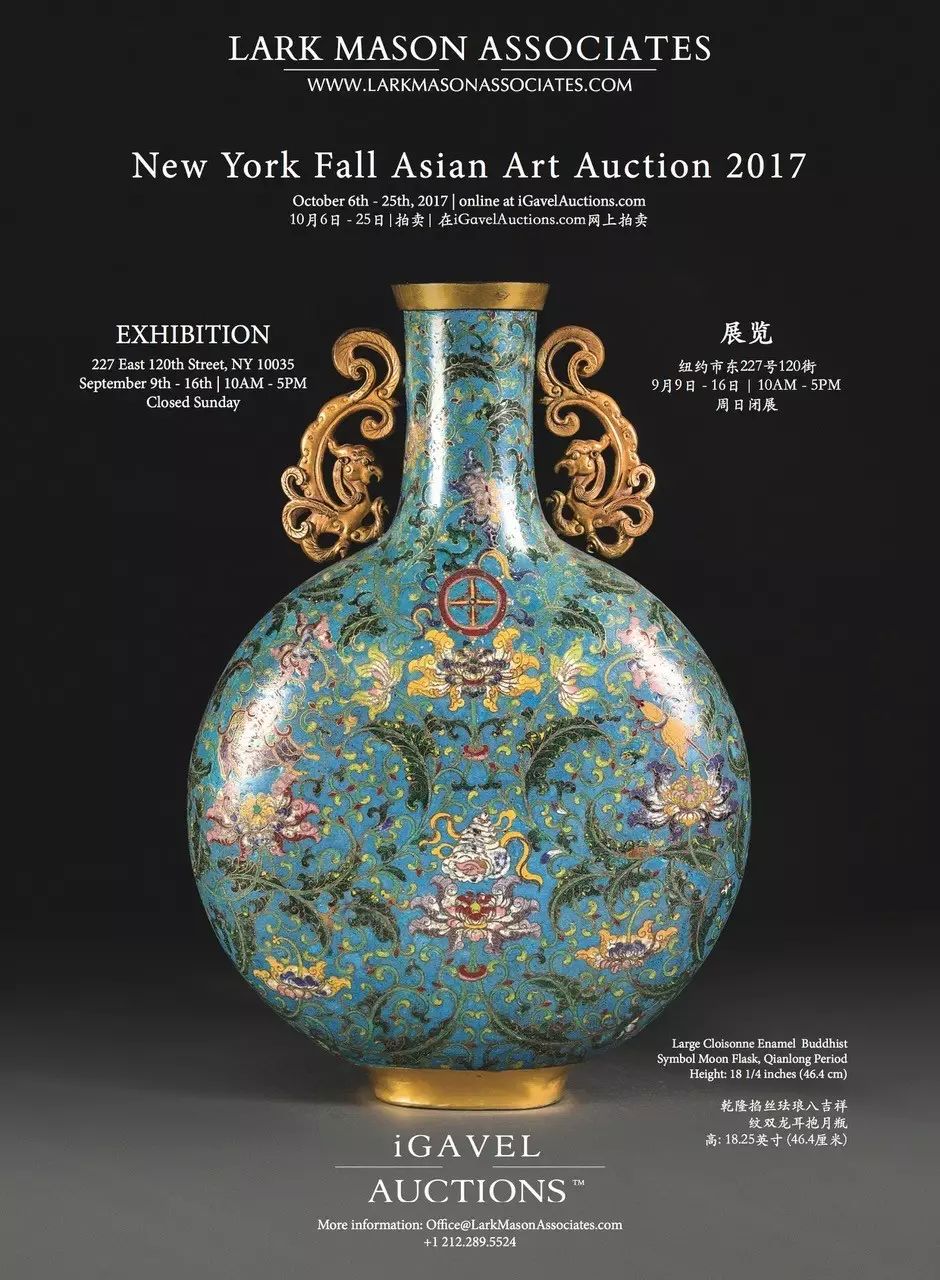 「专访」IGAVEL罗梅生：亲身讲述艺术电商这份钱要怎么赚？