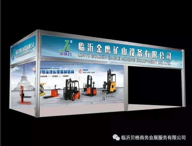 临沂为什么被称为商贸之都,临沂为什么是物流之都