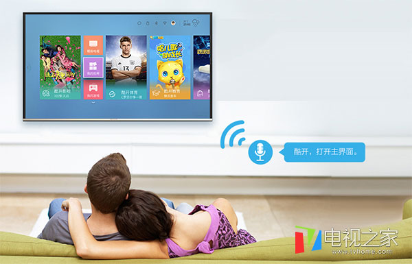 经济实惠好用80寸大电视,经济实惠的55英寸液晶电视