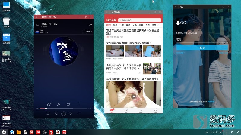 PhoenixOS凤凰系统[基于AndroidX86]使用体验简评[农步祥]