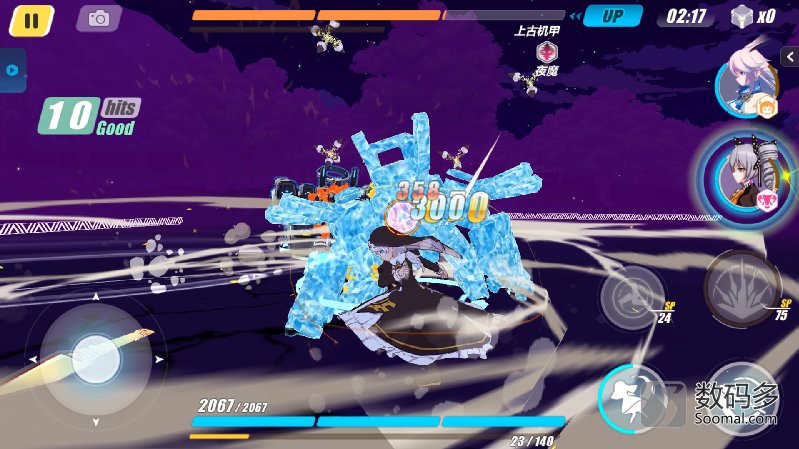 PhoenixOS凤凰系统[基于AndroidX86]使用体验简评[农步祥]