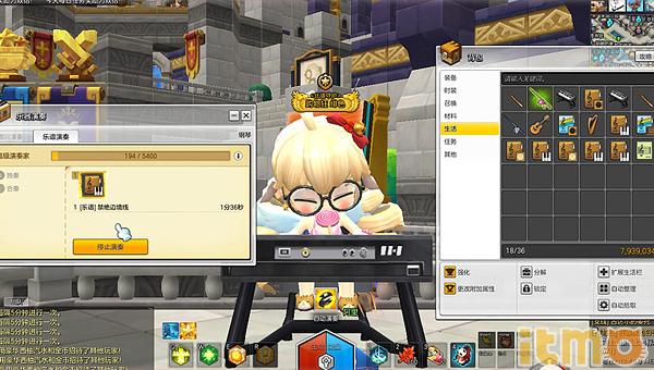 冒险岛2不删档测试评测还是最初的那份情怀