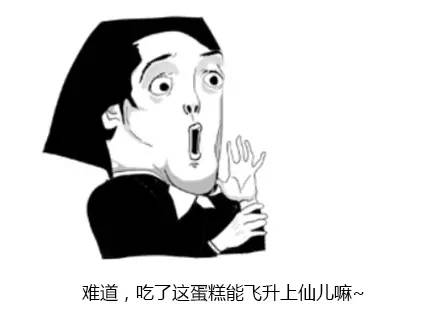 海关tips,海关tips系统