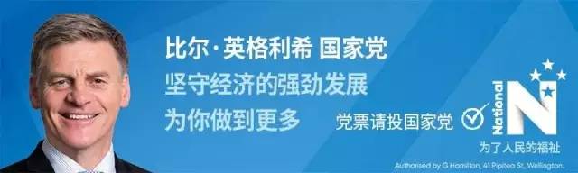 新西兰单亲妈妈6个月减重70斤，战胜忧郁症，还创立了自己的品牌