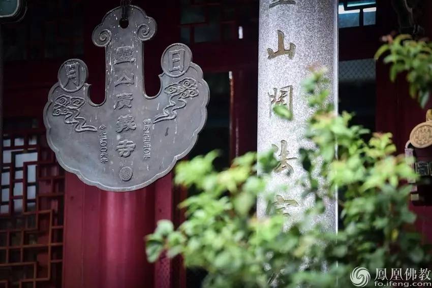 星云大师讲月亮,星云大师讲七月