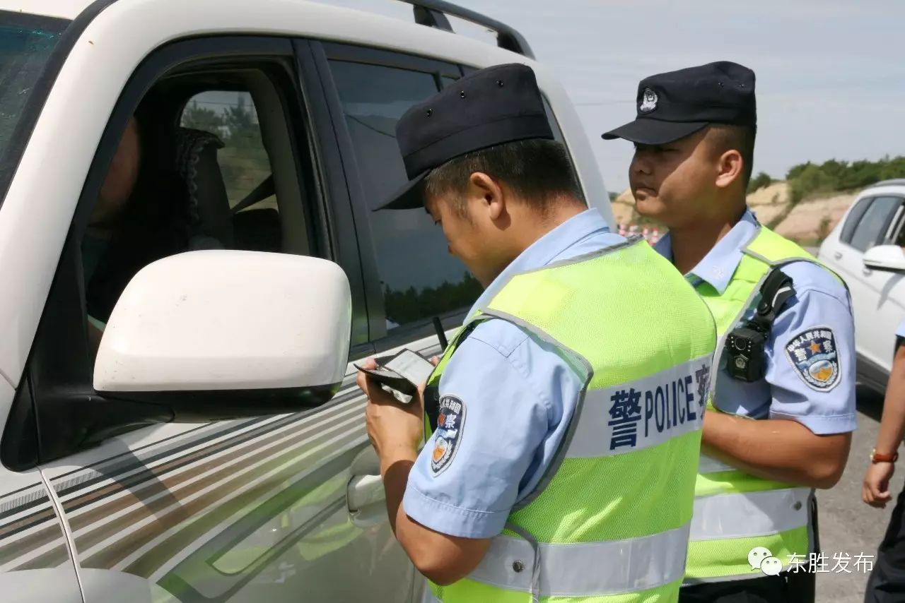 帅！全力护航UNCCDCOP13，东胜公安检查站启动二级勤务