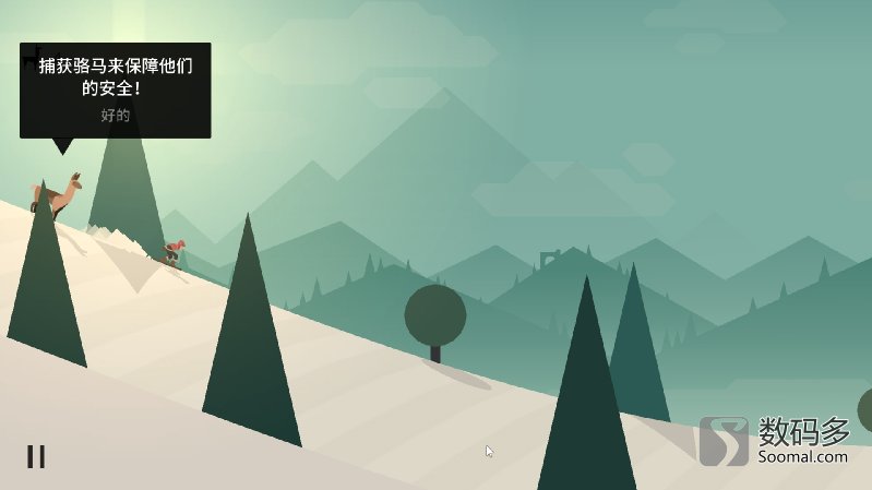 PhoenixOS凤凰系统[基于AndroidX86]使用体验简评[农步祥]