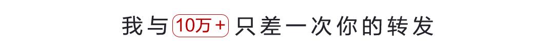 不用吃土就能变美的平价好物,日本平价眼霜推荐
