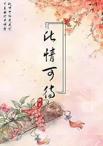 七夕自救指南，附神秘礼物~