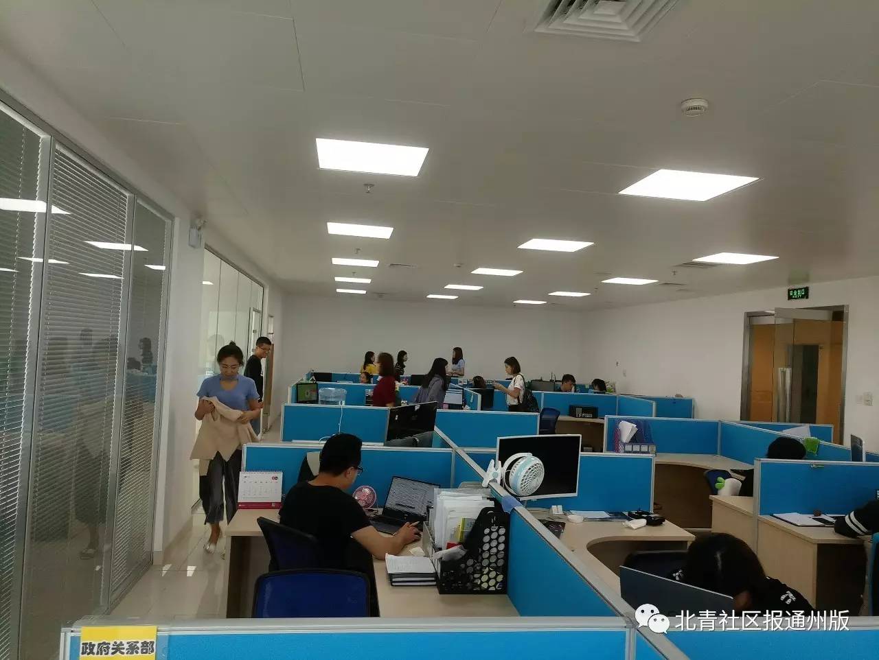 酷骑单车押金退不出来去哪投诉,押金退不了