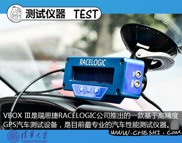 5008标致百公里加速,1.8t5008标致百公里加速