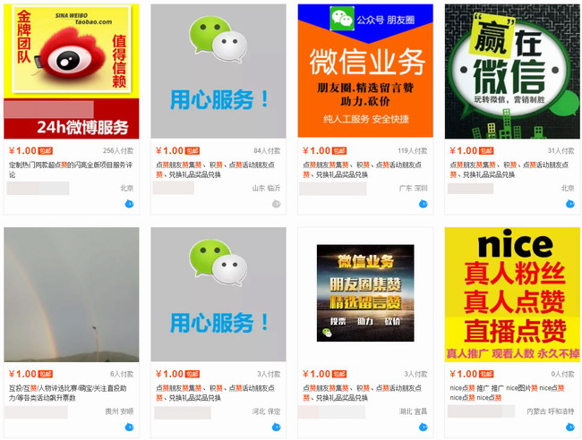 北京半程马拉松候补名额,北京马拉松名额