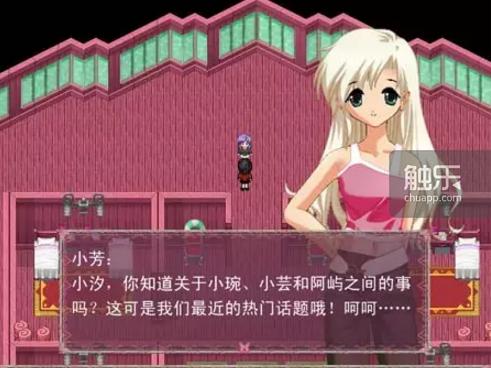 运行了12年的66rpg论坛即将关闭：中文RPGMaker游戏的过去、现在与未来