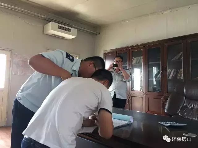 北京最新环保信息,北京环保最新整治工作