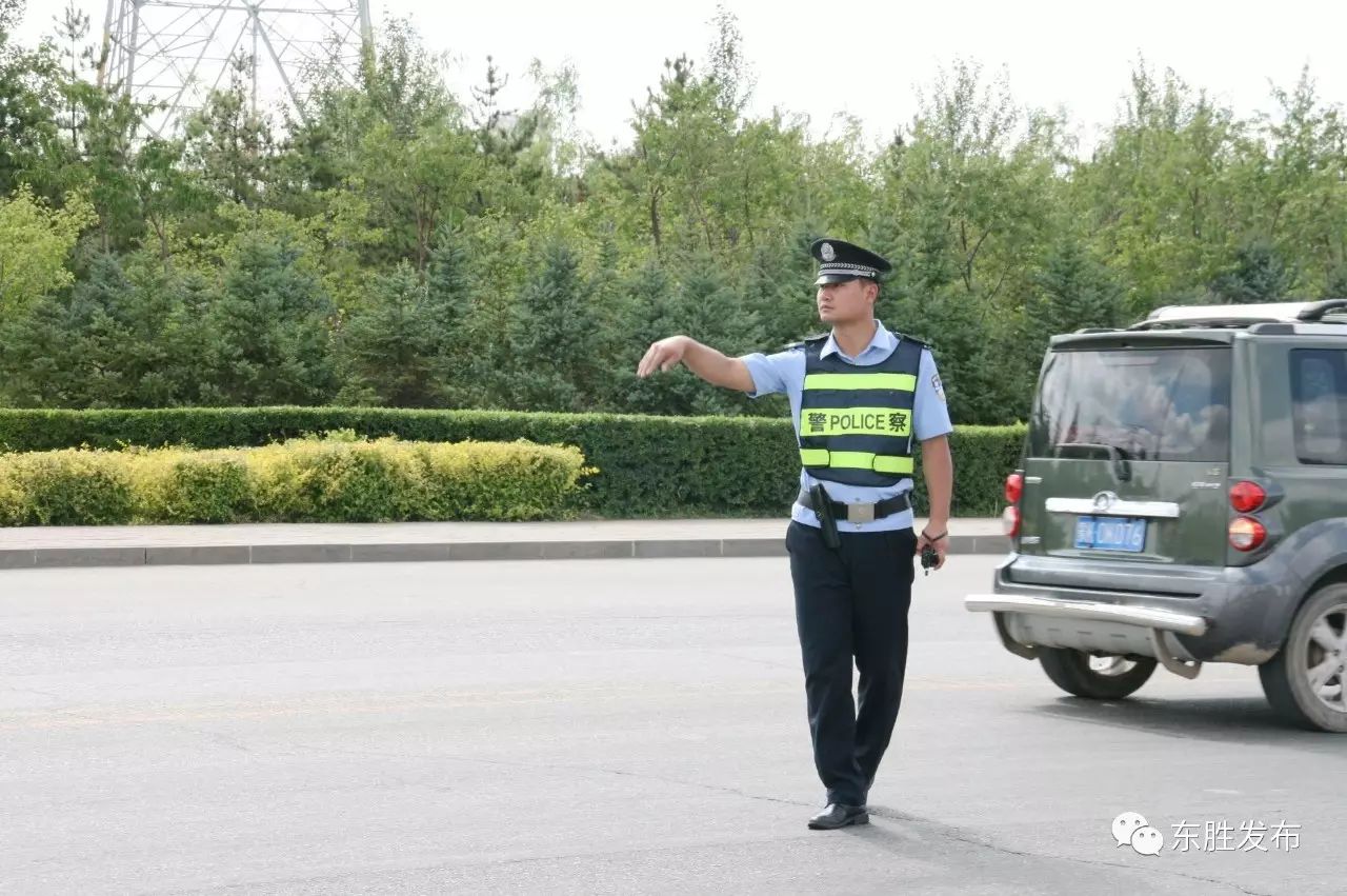 帅！全力护航UNCCDCOP13，东胜公安检查站启动二级勤务