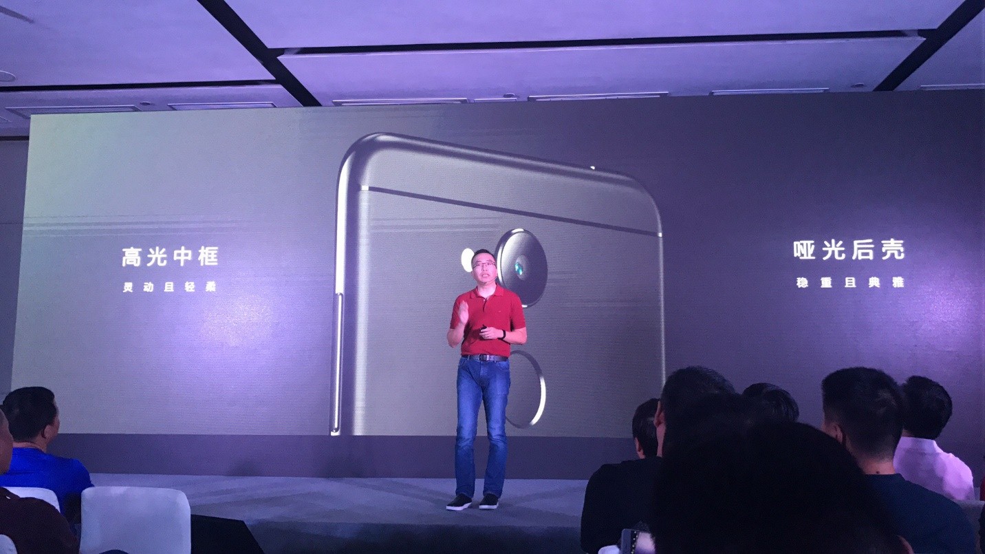 荣耀V9PLAY到底怎么样,荣耀v9play参数和图片