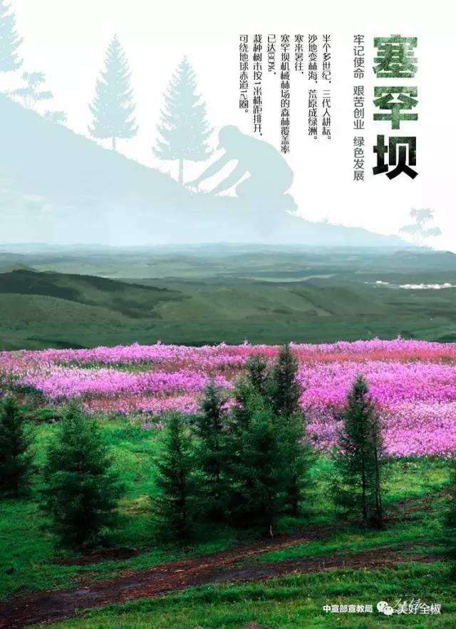 群主建群为了什么,建群群主是不是好麻烦