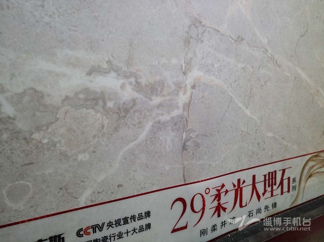 淄博第八届陶博会,淄博陶博会2022直播