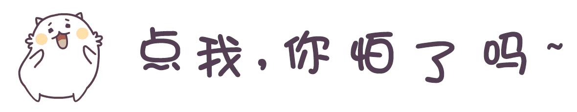 换季皮肤全攻略,换季皮肤突然爆痘怎么回事