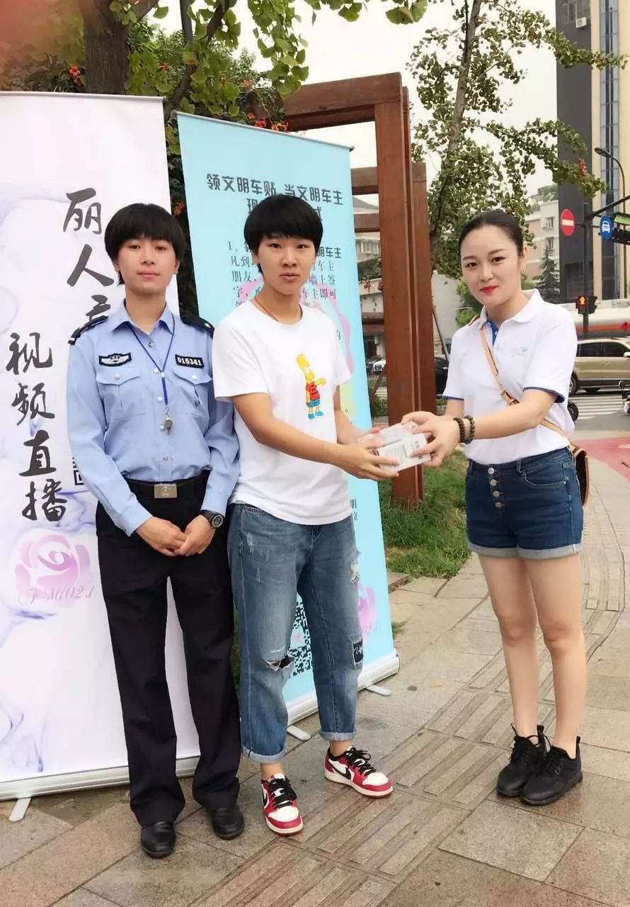 交通不文明行为抓拍播报,司机不文明现象怎么曝光