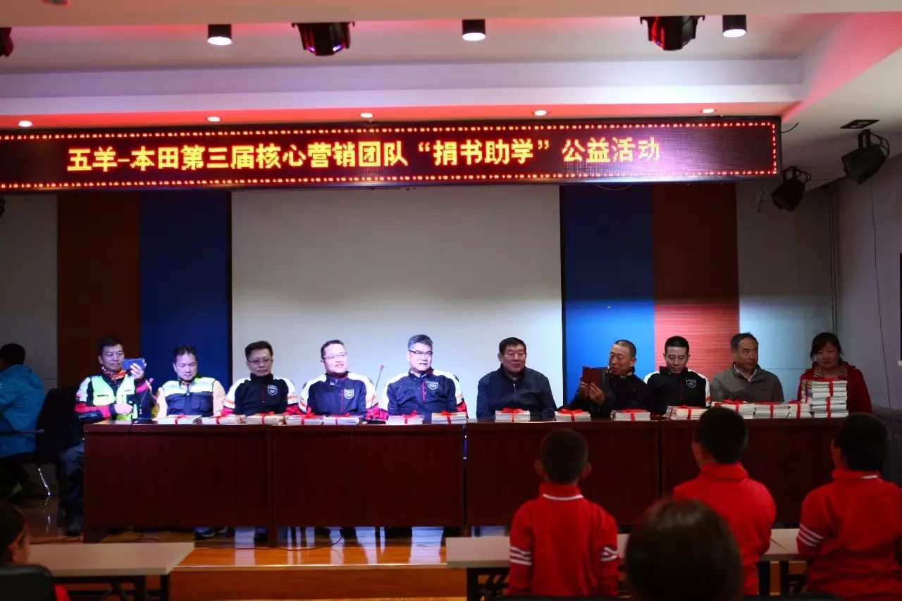 21款五羊本田190猛鸷旅行,2024五羊本田猛鸷