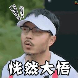 晋江：把1岁和8岁娃留家中，回来发现门被反锁，妈妈吓哭……消防从24层爬窗而入，看到……