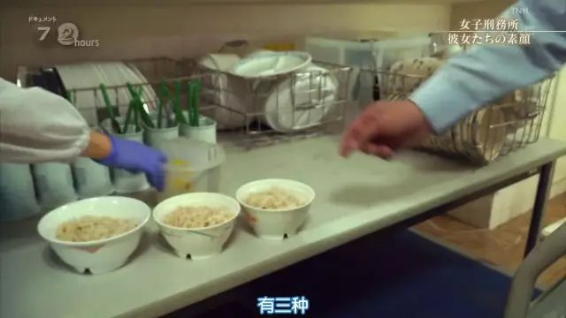 这不是*片A**，却满屏都是马赛克